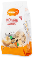 Indijski oreščki