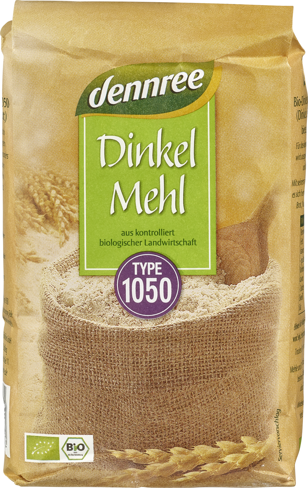 Moka pirina, tip 1050  